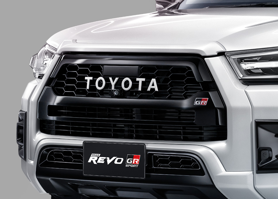 Front Grill